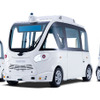 EVバス車両NAVYA EVO