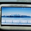 中国長城汽車のAI搭載の新世代コックピット「Coffee OS 3」