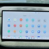 中国長城汽車のAI搭載の新世代コックピット「Coffee OS 3」