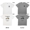 トヨタ・ランドクルーザー70 デザインTシャツ
