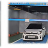 サーバールーム　EV駐車場設置型
