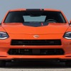 日産 Z の2024年型の「ヘリテージ・エディション」