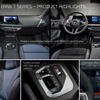 BMW 120 内装 ハイライト