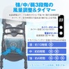 ベビーカー専用ファン付クールシート K-SHE14 3段階の風力調整＆タイマー