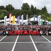 昨年の「カタナミーティング2023」の様子