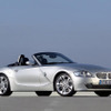 BMWのロードスター、デビュー75周年