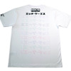 HKS T-SHIRT KATAKANA WHITE