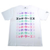 HKS T-SHIRT KATAKANA WHITE