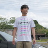 HKS T-SHIRT KATAKANA WHITE