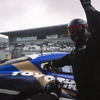 ADAC RAVENOL 24h Nürburgring