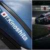 ADAC RAVENOL 24h Nürburgring