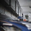 ADAC RAVENOL 24h Nürburgring