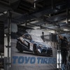 ADAC RAVENOL 24h Nürburgring