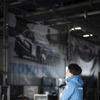 ADAC RAVENOL 24h Nürburgring