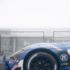 ADAC RAVENOL 24h Nürburgring