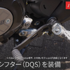新型ドゥカティ『スクランブラー フルスロットル』