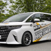 新型アルファード ヴェルファイア用 車高調整式サスペンション「HKS HIPERMAX S」
