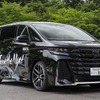 新型アルファード ヴェルファイア用 車高調整式サスペンション「HKS HIPERMAX S」