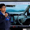 ユースケース4：説明するKDDI社会実装推進部の樫原俊太郎