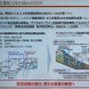 自動運転の取り組みの目的