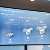 BYD SEALのCTB