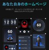 オットキャスト