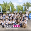 第3回オプカン女子会は7月21日に開催