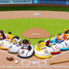 プロ野球トミカ　(C) TOMY