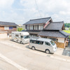 奥能登応援割キャンペーン