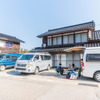 奥能登応援割キャンペーン
