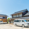 奥能登応援割キャンペーン