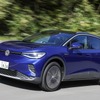 VW ID.4