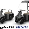 グラフィット四輪型特定小型原動機付自転車プロトタイプ