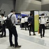 人とくるまのテクノロジー展2023 NAGOYA