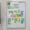 ヤマハ発動機、JAFブース（スマートシティEXPO）