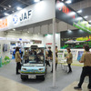 ヤマハ発動機、JAFブース（スマートシティEXPO）
