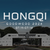 中国第一汽車の「紅旗」（HONGQI）ブランドが「グッドウッド・フェスティバル・オブ・スピード」に公式パートナーとして出展