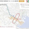 6月29日川崎市市制100周年記念ブルーインパルス展示飛行：広域経路図