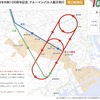 6月29日川崎市市制100周年記念ブルーインパルス展示飛行：周辺経路図