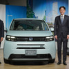 ホンダ 新型フリード 発表取材会