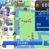 方面看板表示