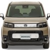ホンダ・フリード CROSSTAR
