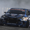 D1GP 第1-2戦 奥伊吹