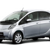 【三菱 i-MiEV 発表】量産型の電気自動車を市場投入