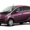 【三菱 i-MiEV 発表】量産型の電気自動車を市場投入