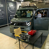 ホンダは新型EV『N-VAN e:』のアウトドアカスタム「e: FUN」を展示…東京アウトドアショー2024