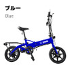ENNE T350Pro