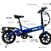 ENNE T350Pro