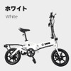 ENNE T350Pro