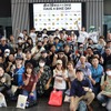 8月19日はバイクの日 HAVE A BIKE DAY